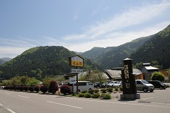 ̉wuRv